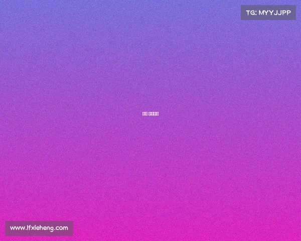 韩国 电竞产业